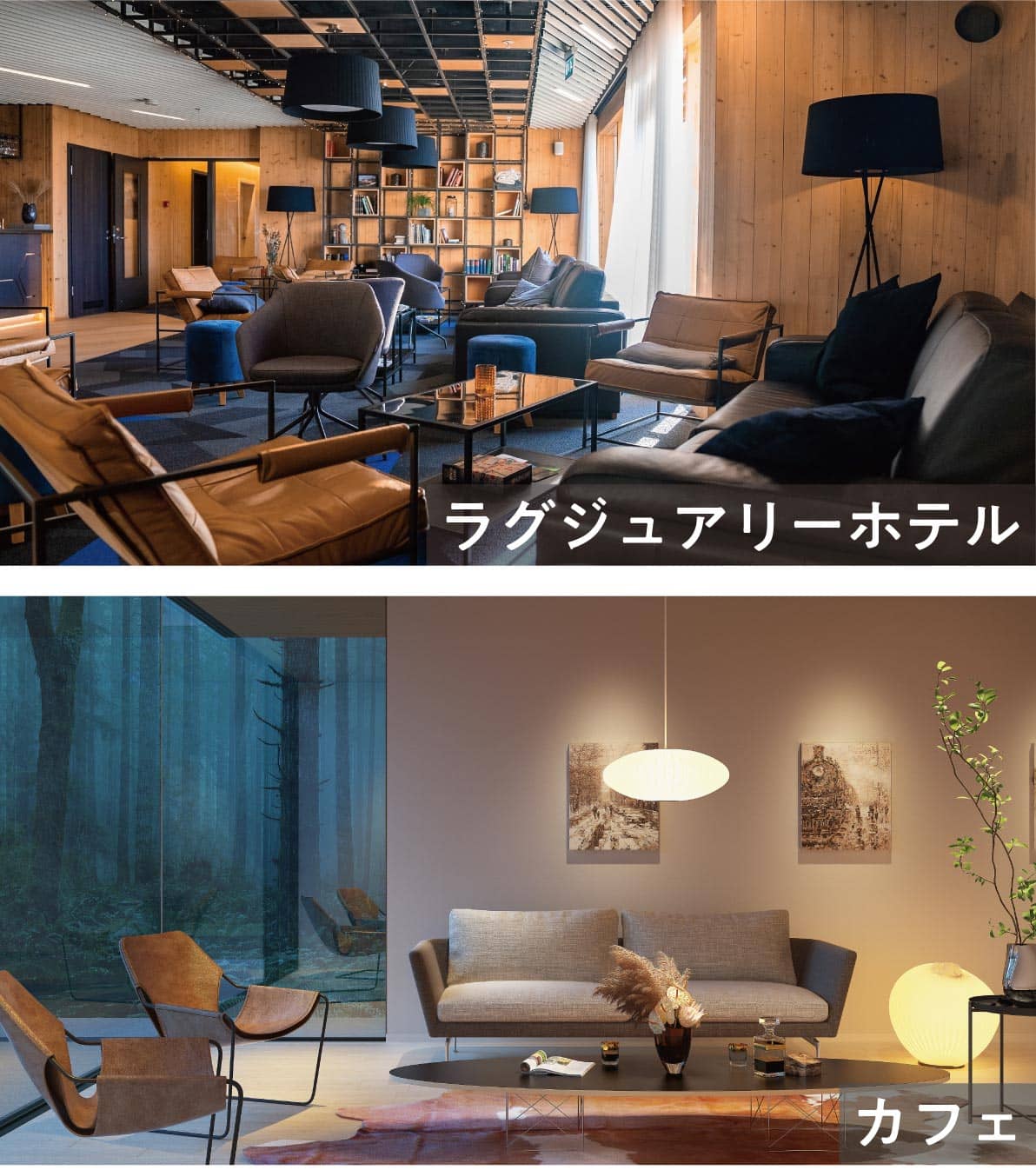 パソコン用の画像