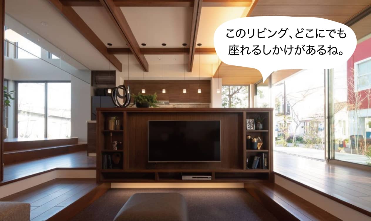 参観日イメージ