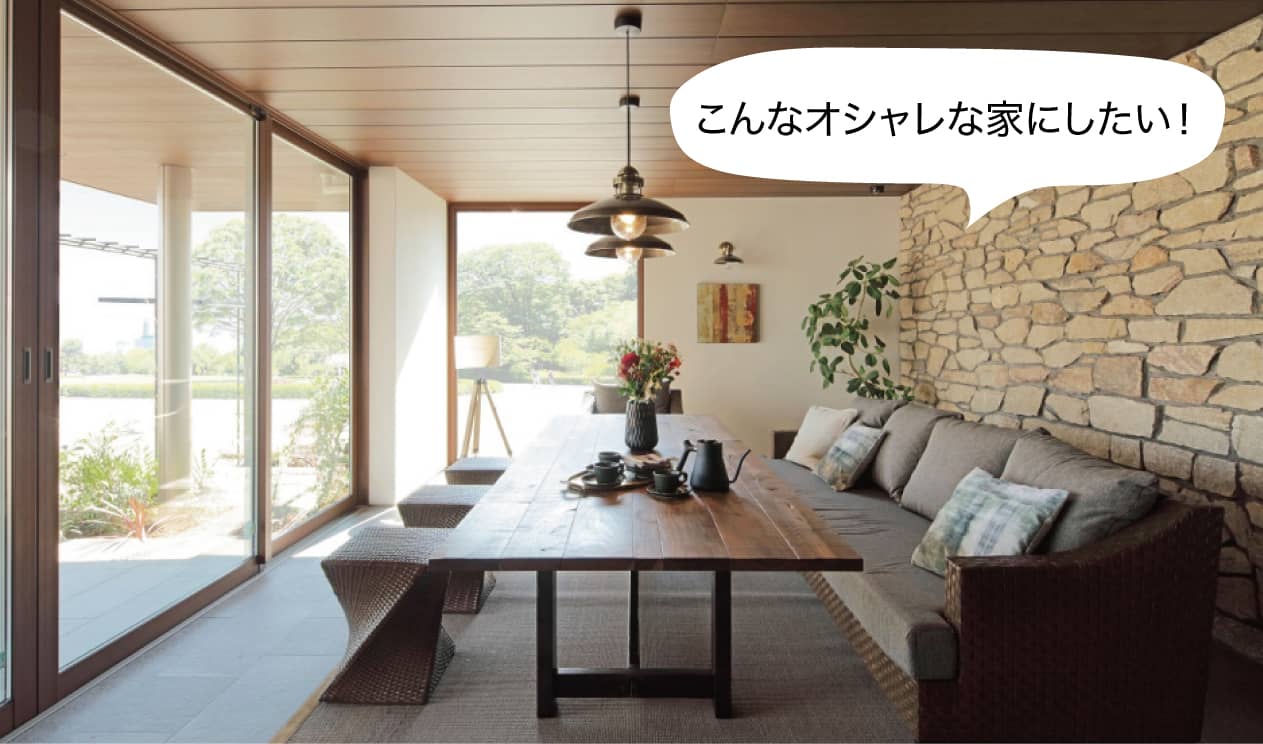 参観日イメージ